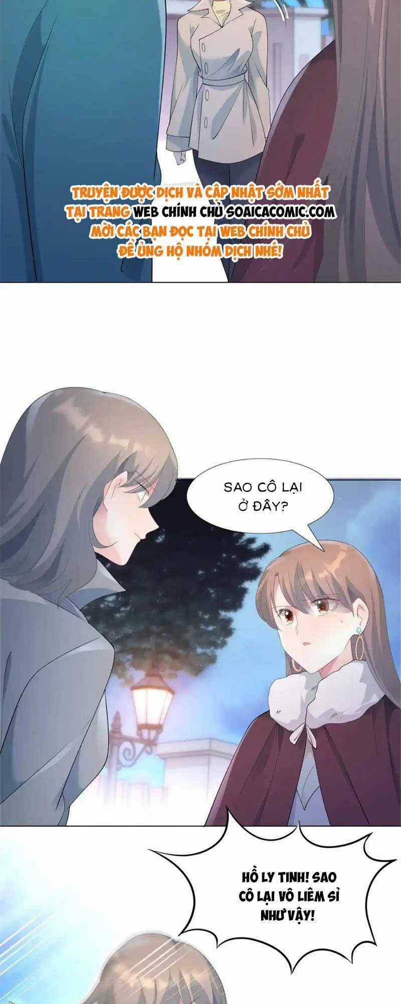 Diêu Diêu Yêu Dấu, Cuối Cùng Sủng Được Em Rồi Chapter 78 trang 1