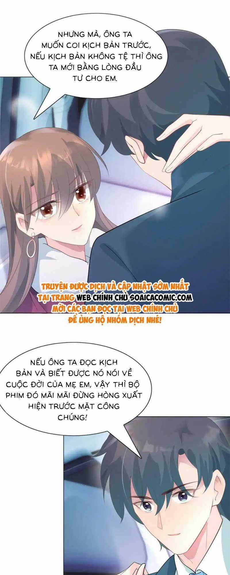 Diêu Diêu Yêu Dấu, Cuối Cùng Sủng Được Em Rồi Chapter 79 trang 13