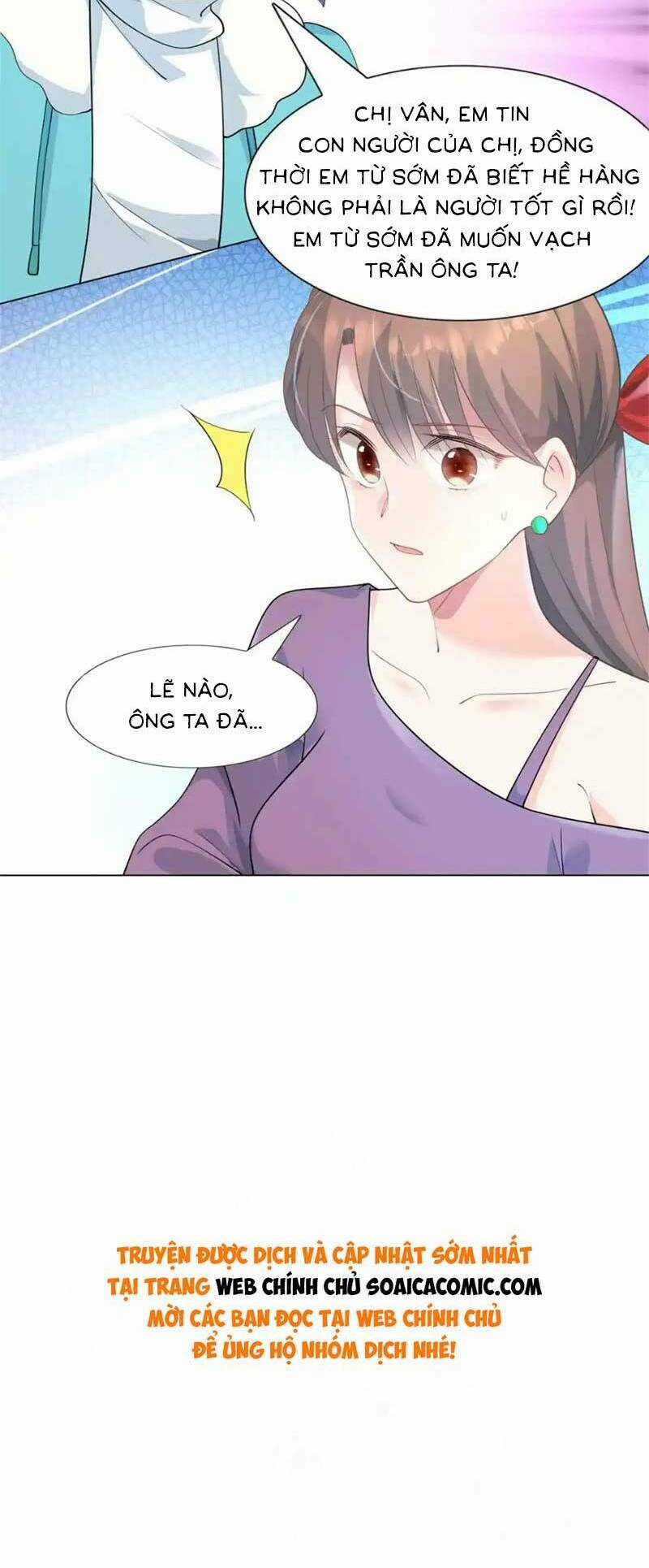 Diêu Diêu Yêu Dấu, Cuối Cùng Sủng Được Em Rồi Chapter 79 trang 19
