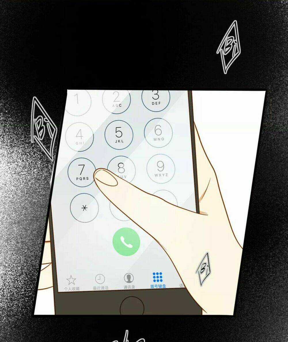 Điều giáo quan hệ Chapter 21 trang 39