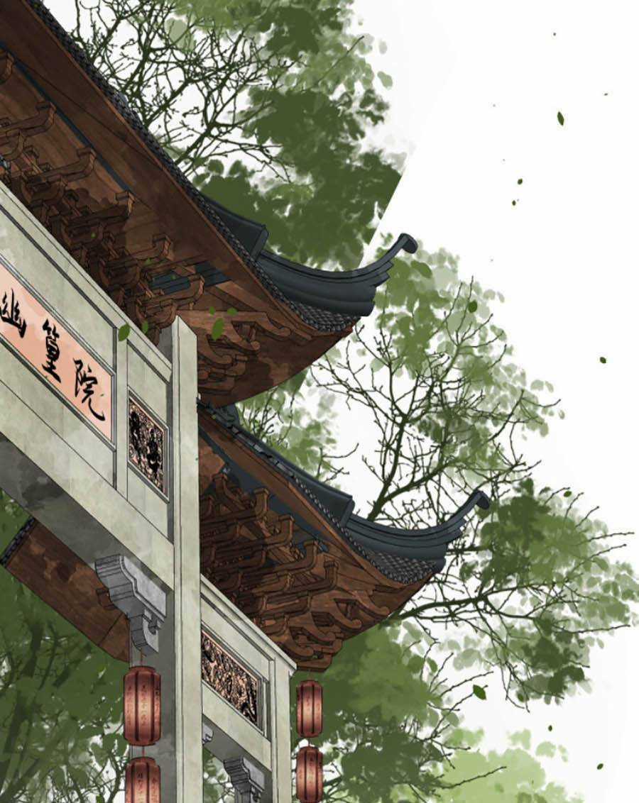 Điều Hương Vương Phi Chapter 11 trang 13