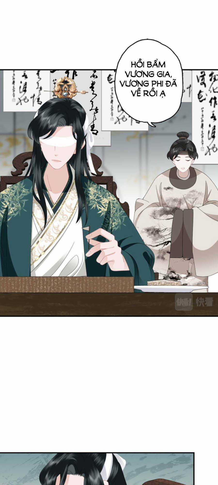 Điều Hương Vương Phi Chapter 12 trang 14