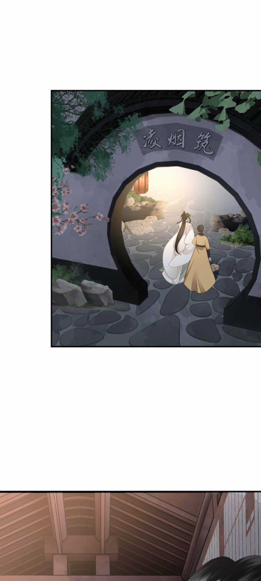 Điều Hương Vương Phi Chapter 12 trang 3