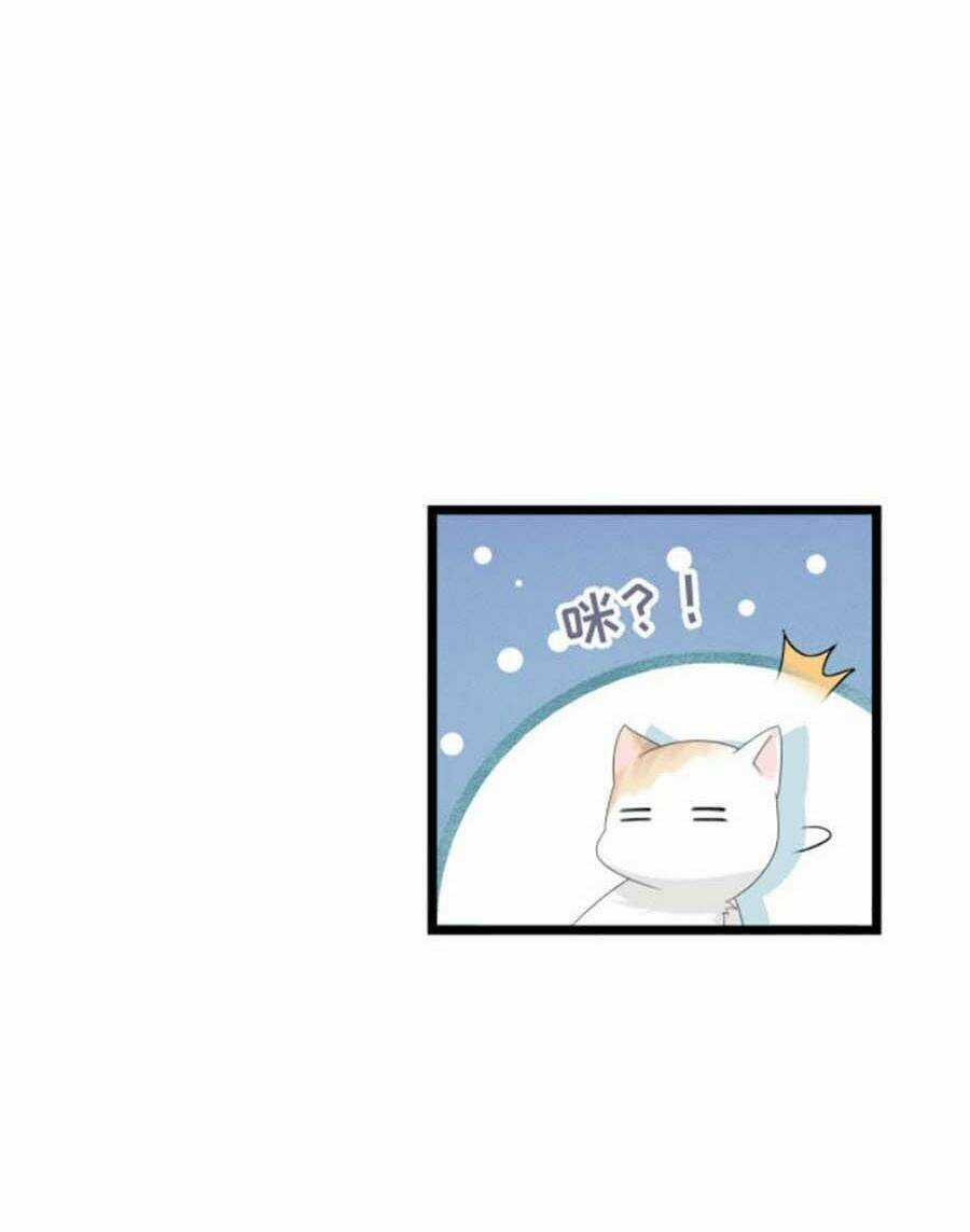 Điều Hương Vương Phi Chapter 23 trang 6