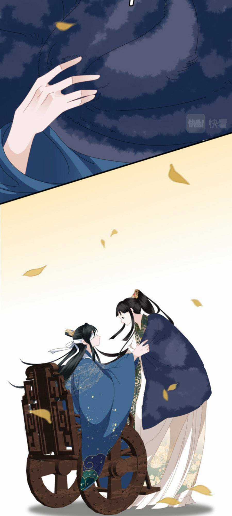 Điều Hương Vương Phi Chapter 25 trang 12