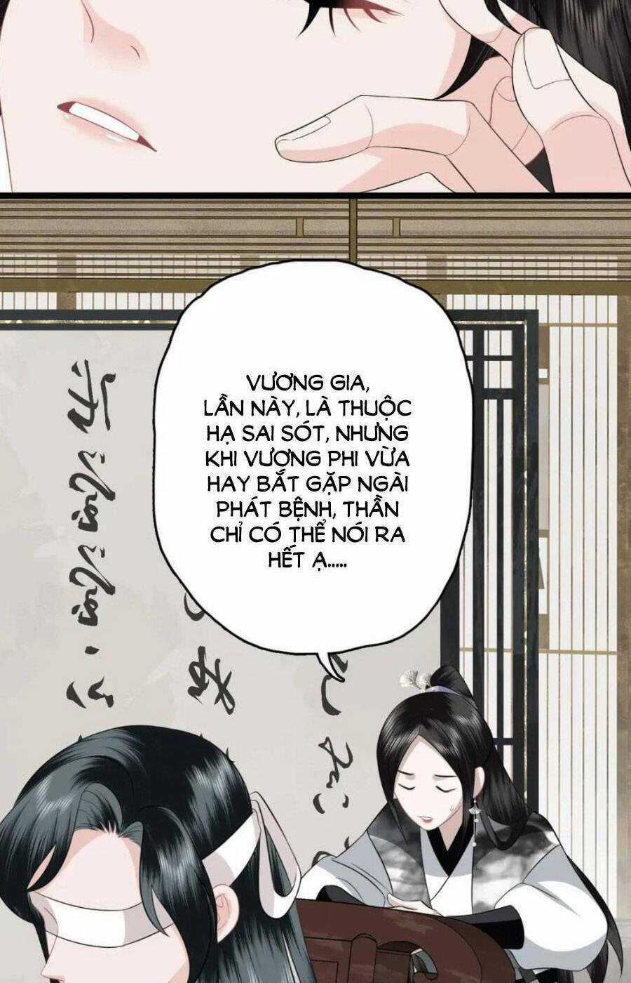 Điều Hương Vương Phi Chapter 39 trang 21