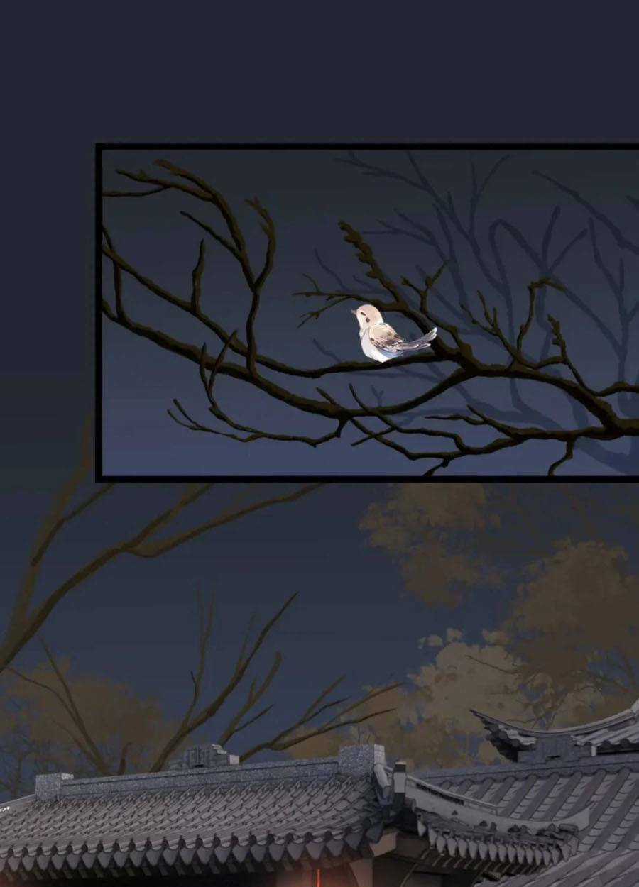 Điều Hương Vương Phi Chapter 40 trang 27