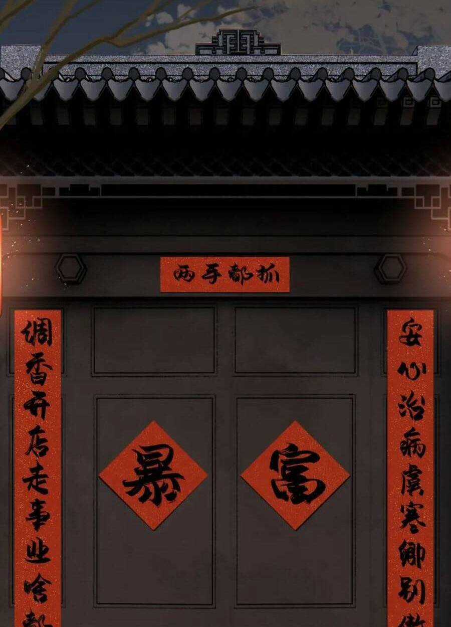 Điều Hương Vương Phi Chapter 40 trang 30