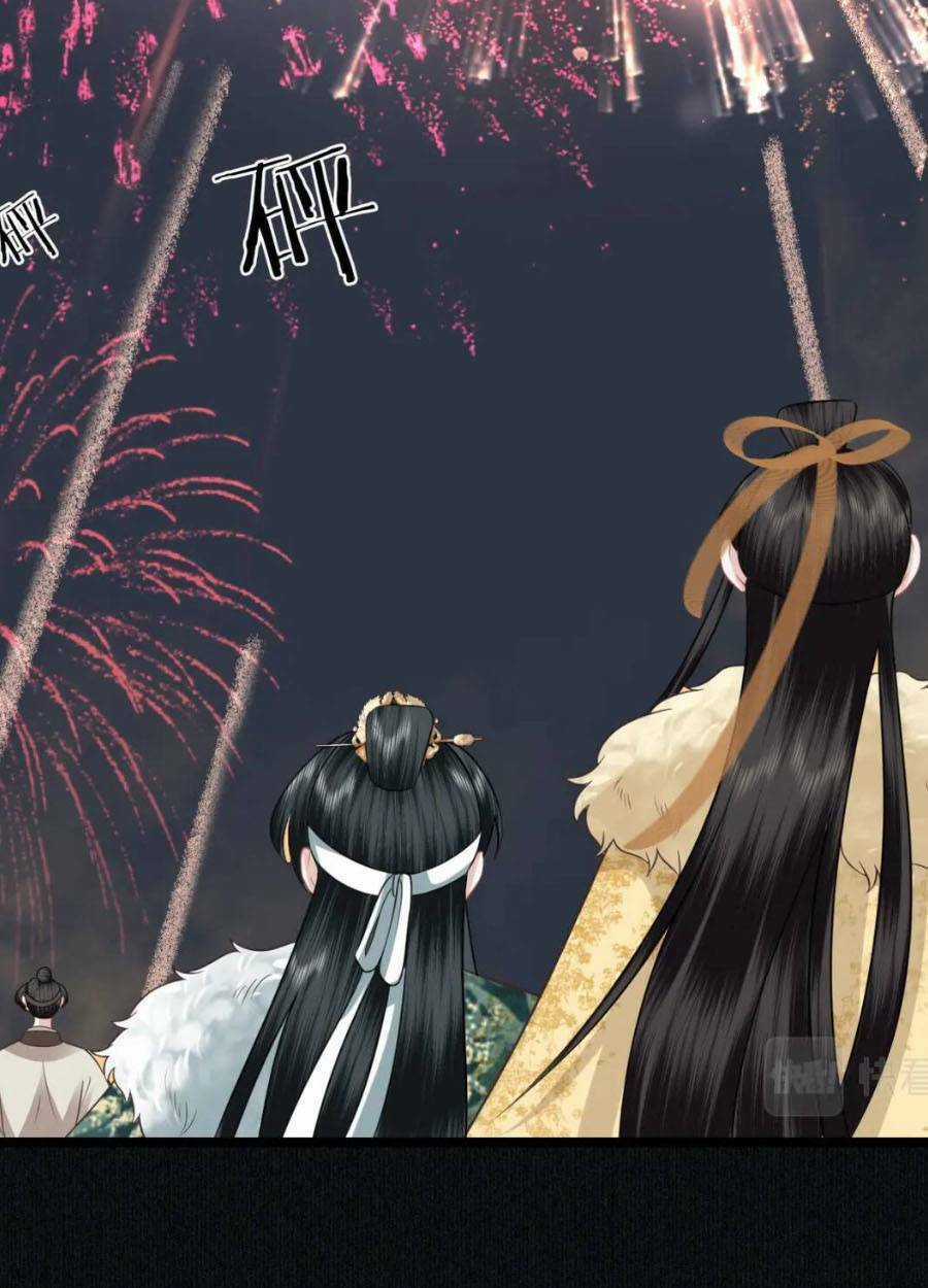 Điều Hương Vương Phi Chapter 40 trang 50