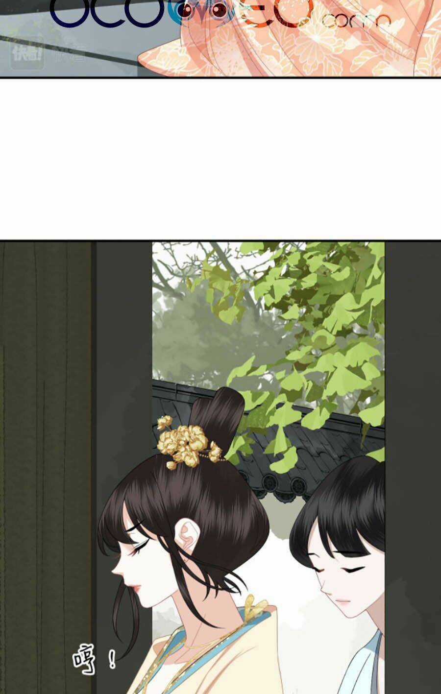 Điều Hương Vương Phi Chapter 6 trang 14