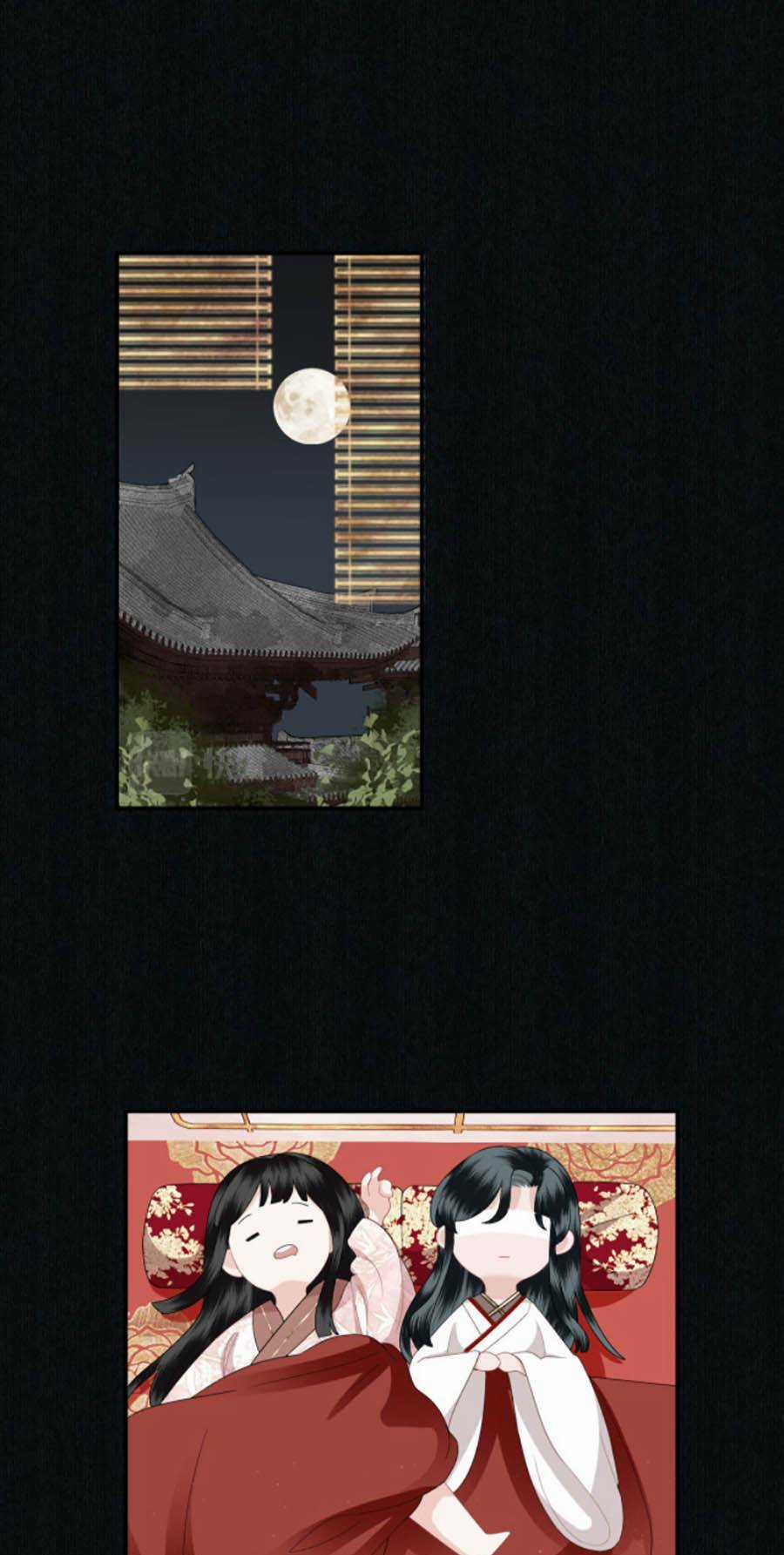 Điều Hương Vương Phi Chapter 8 trang 16