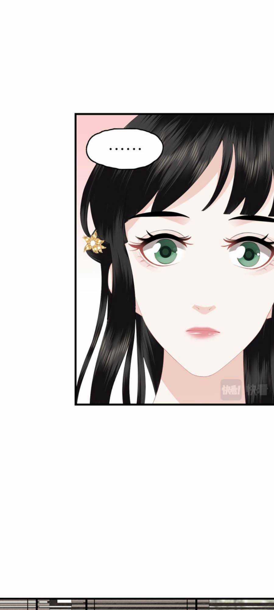 Điều Hương Vương Phi Chapter 9 trang 8