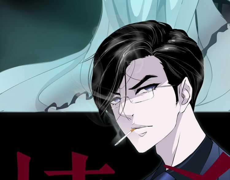 Điêu Khắc Chapter 0 trang 3