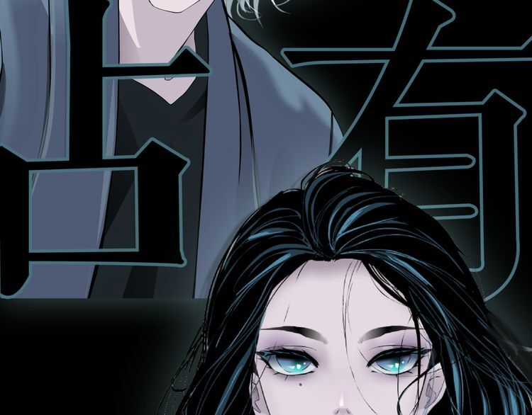 Điêu Khắc Chapter 0 trang 5