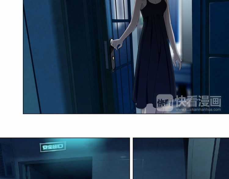 Điêu Khắc Chapter 1 trang 21