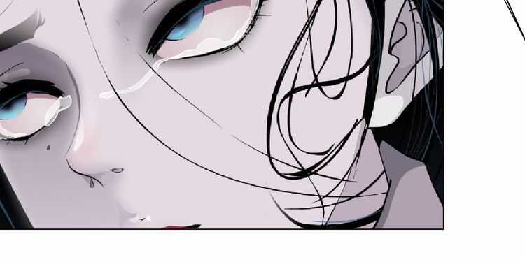 Điêu Khắc Chapter 1 trang 57