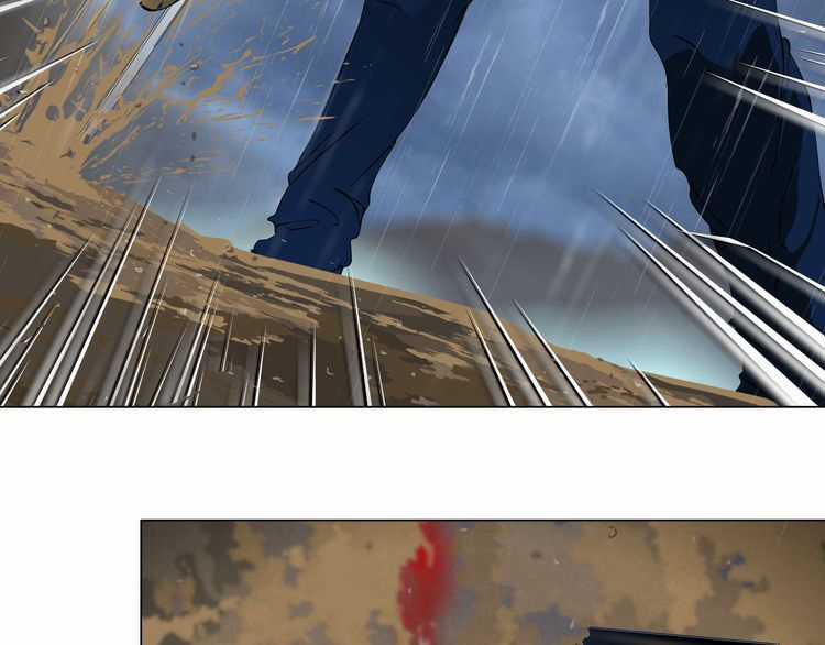 Điêu Khắc Chapter 1 trang 76