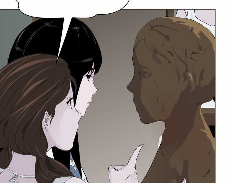 Điêu Khắc Chapter 11 trang 16