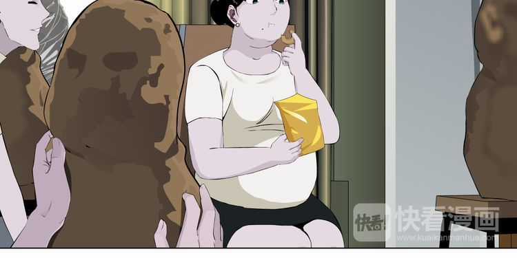 Điêu Khắc Chapter 11 trang 3