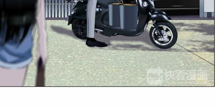 Điêu Khắc Chapter 11 trang 47