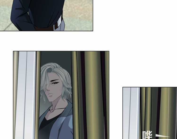 Điêu Khắc Chapter 12 trang 61