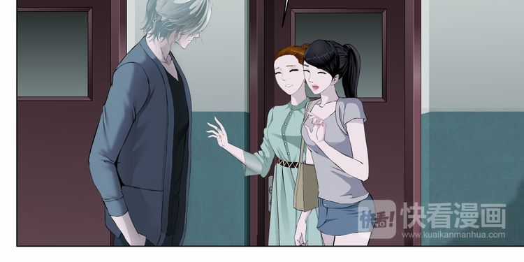 Điêu Khắc Chapter 13 trang 19