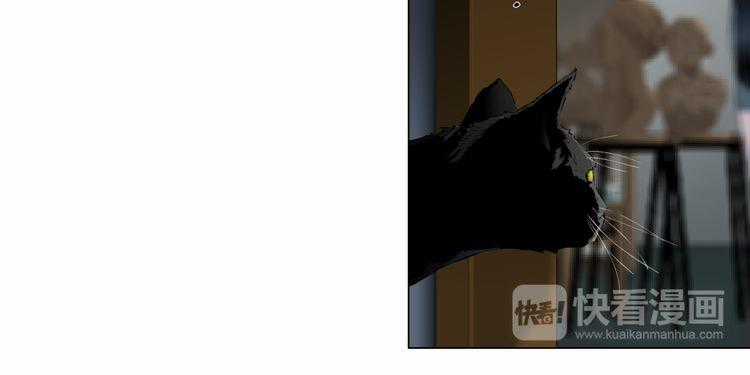 Điêu Khắc Chapter 14 trang 45