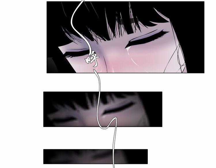 Điêu Khắc Chapter 14 trang 9