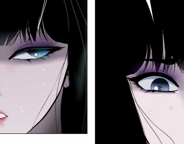 Điêu Khắc Chapter 16 trang 17