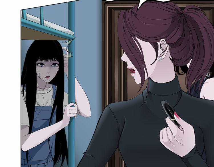 Điêu Khắc Chapter 16 trang 27