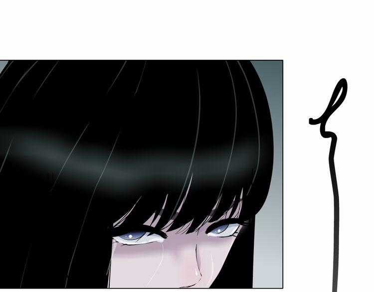 Điêu Khắc Chapter 17 trang 23