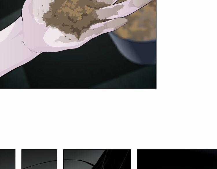 Điêu Khắc Chapter 17 trang 34