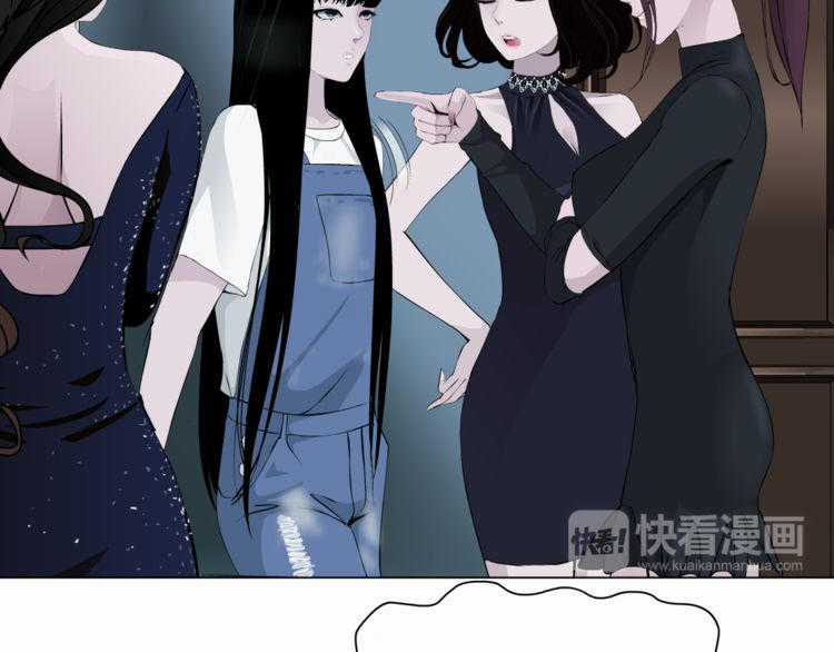 Điêu Khắc Chapter 17 trang 4