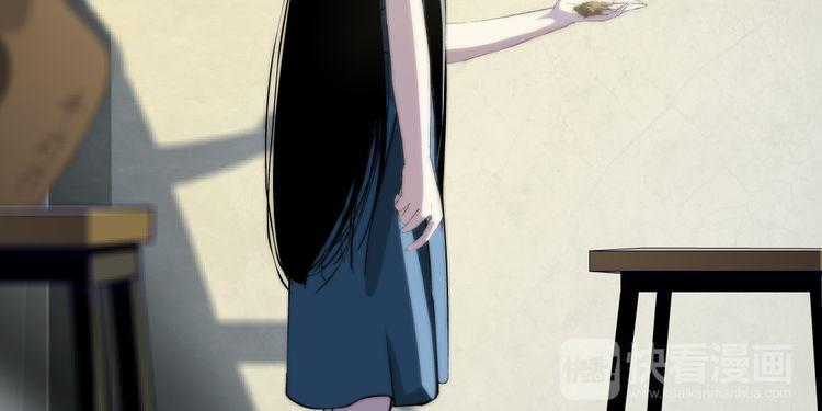 Điêu Khắc Chapter 18 trang 8