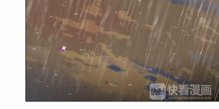 Điêu Khắc Chapter 2 trang 37