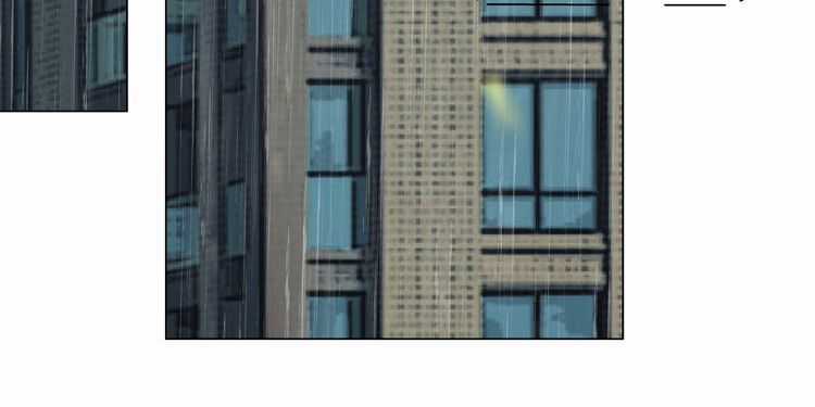 Điêu Khắc Chapter 2 trang 5