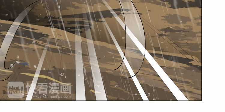 Điêu Khắc Chapter 3 trang 15