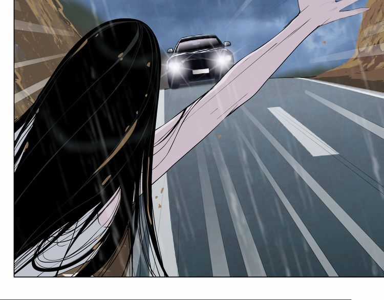 Điêu Khắc Chapter 3 trang 17