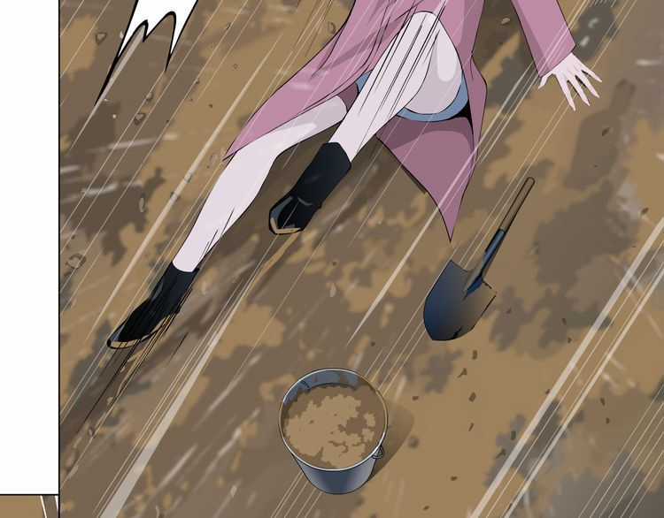 Điêu Khắc Chapter 3 trang 3