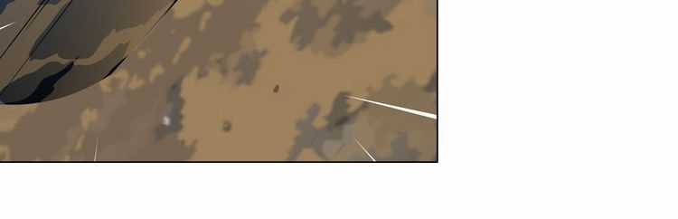 Điêu Khắc Chapter 3 trang 5