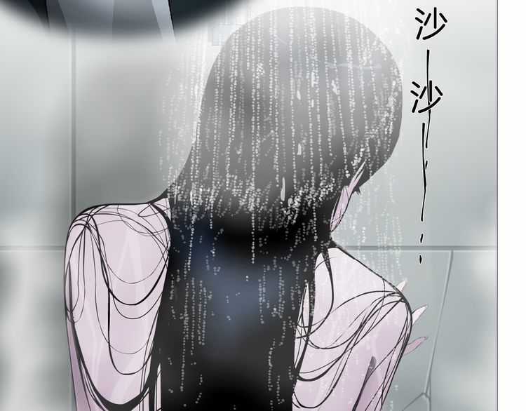 Điêu Khắc Chapter 4 trang 23