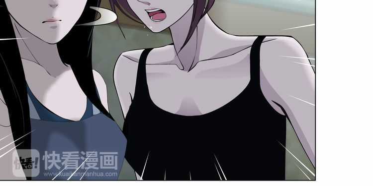 Điêu Khắc Chapter 5 trang 16