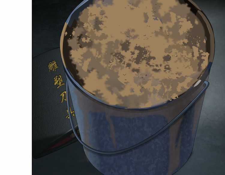 Điêu Khắc Chapter 6 trang 33