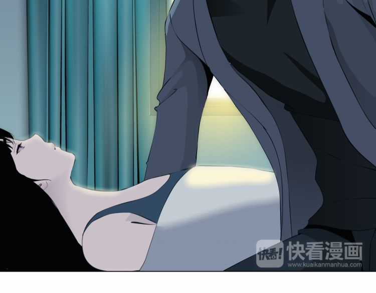 Điêu Khắc Chapter 7 trang 32