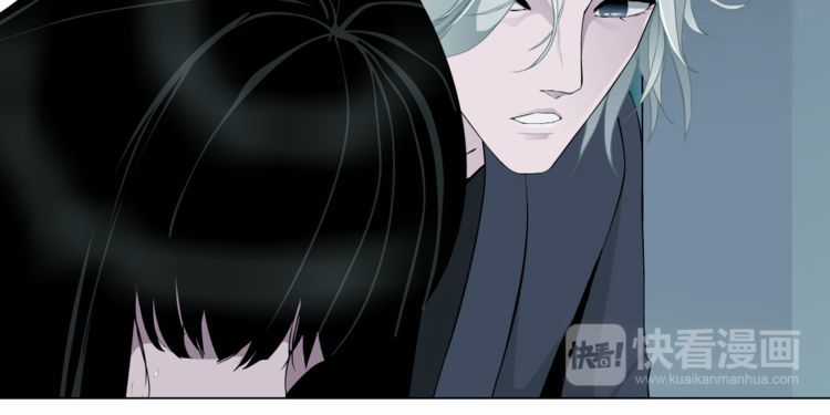 Điêu Khắc Chapter 7 trang 44