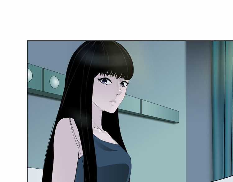 Điêu Khắc Chapter 8 trang 16