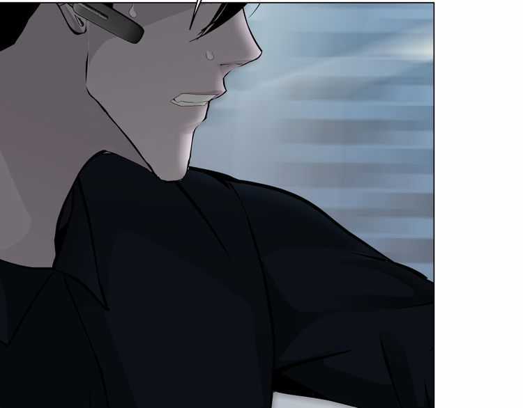 Điêu Khắc Chapter 9 trang 22