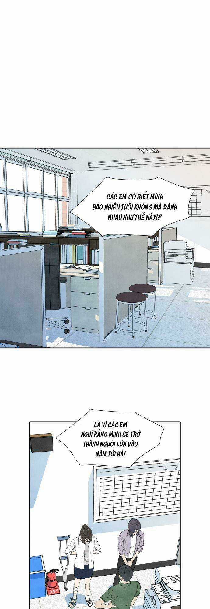 Điều Khiến Tôi Quyết Tâm Chết Đi Chapter 16 trang 0
