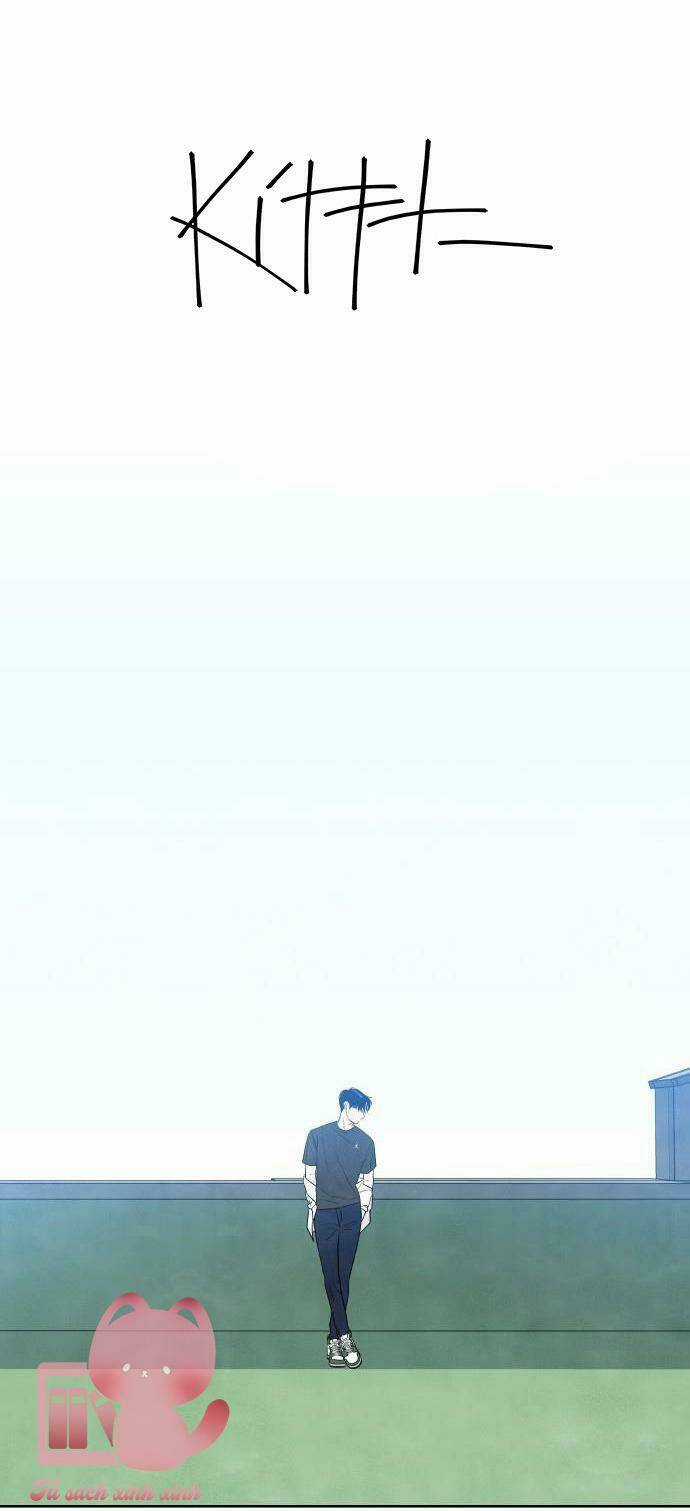 Điều Khiến Tôi Quyết Tâm Chết Đi Chapter 23 trang 60