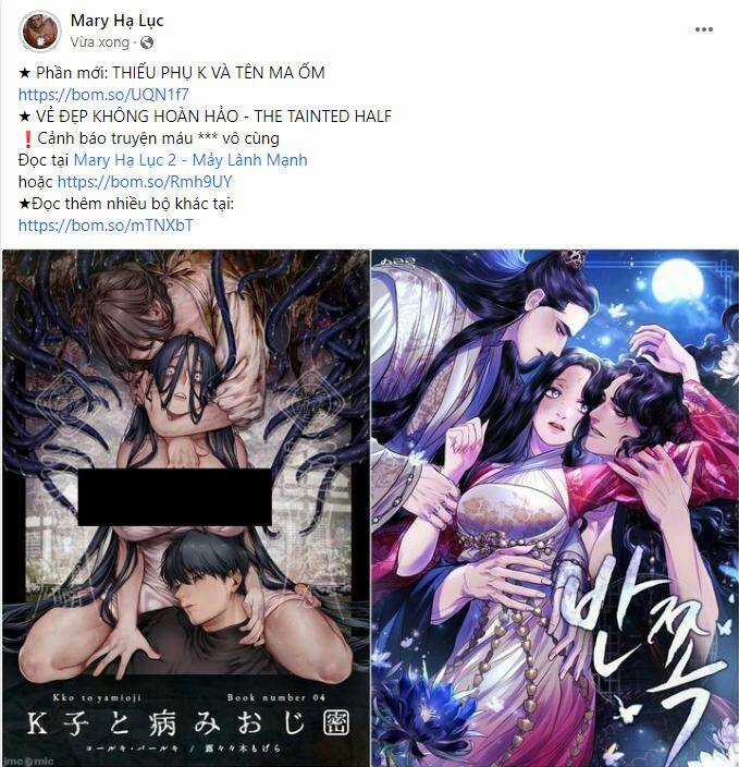 Điều Khiến Tôi Quyết Tâm Chết Đi Chapter 47.2 trang 0